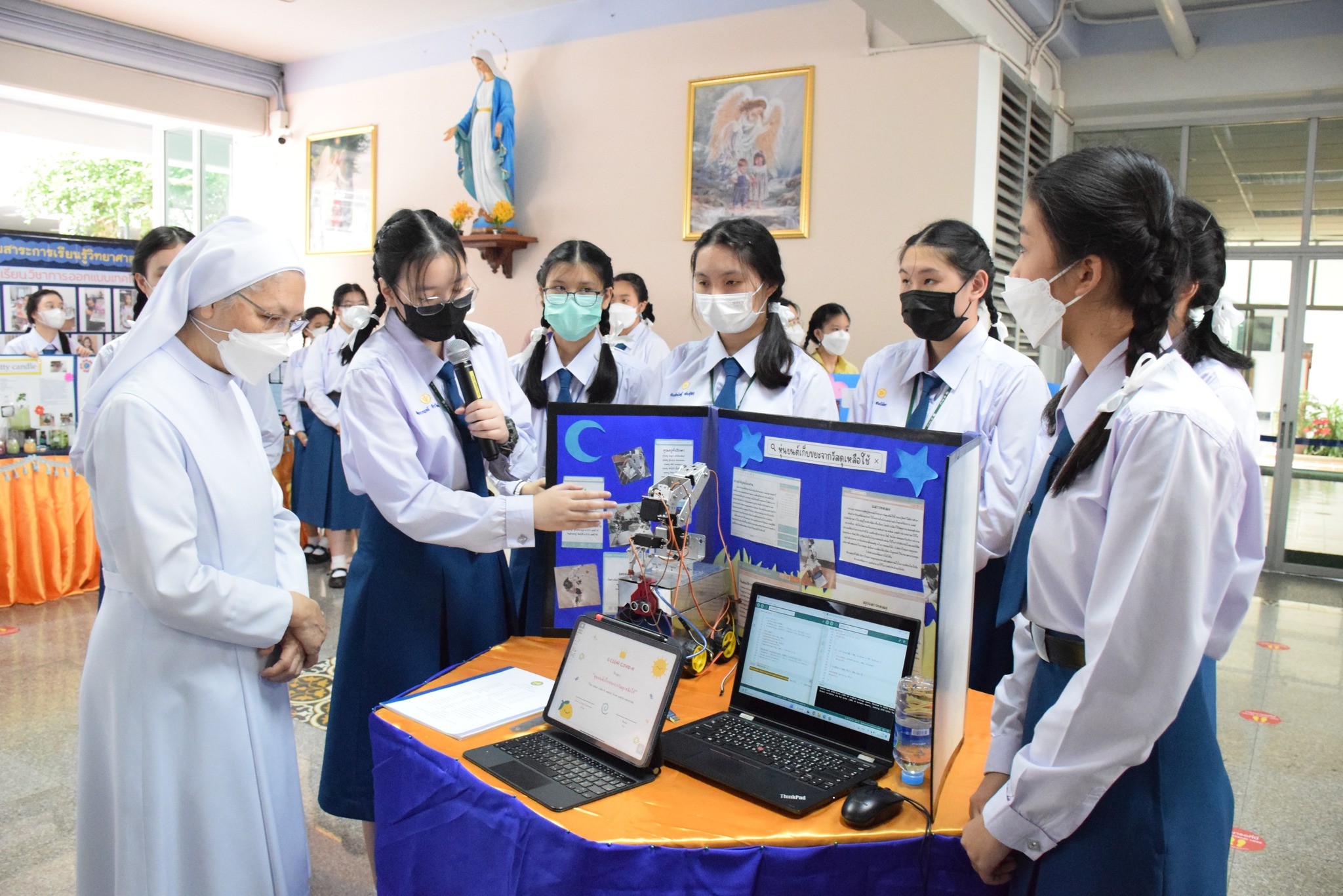 messageImage 1673968075903