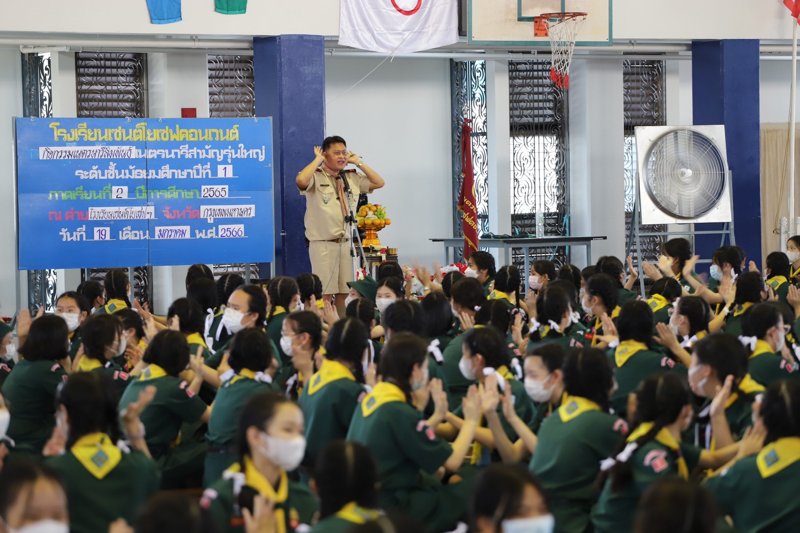 326355825 855642099051932 3378999557191563473 n