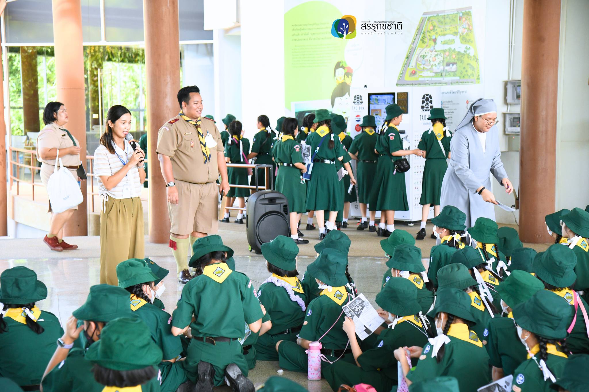 448873345 877588354411367 6553560144714270464 n