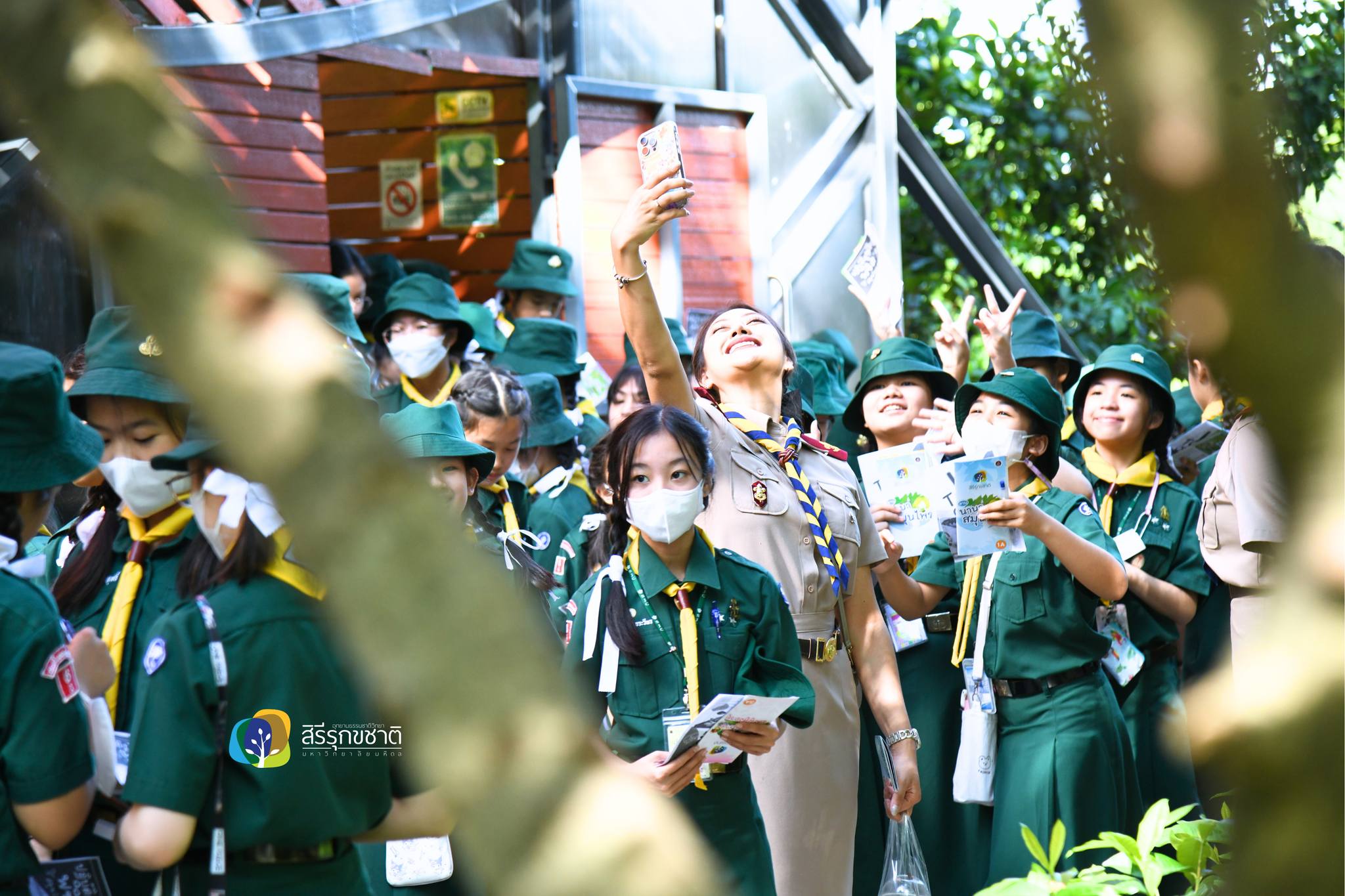 448893207 877588447744691 5274253693259207119 n