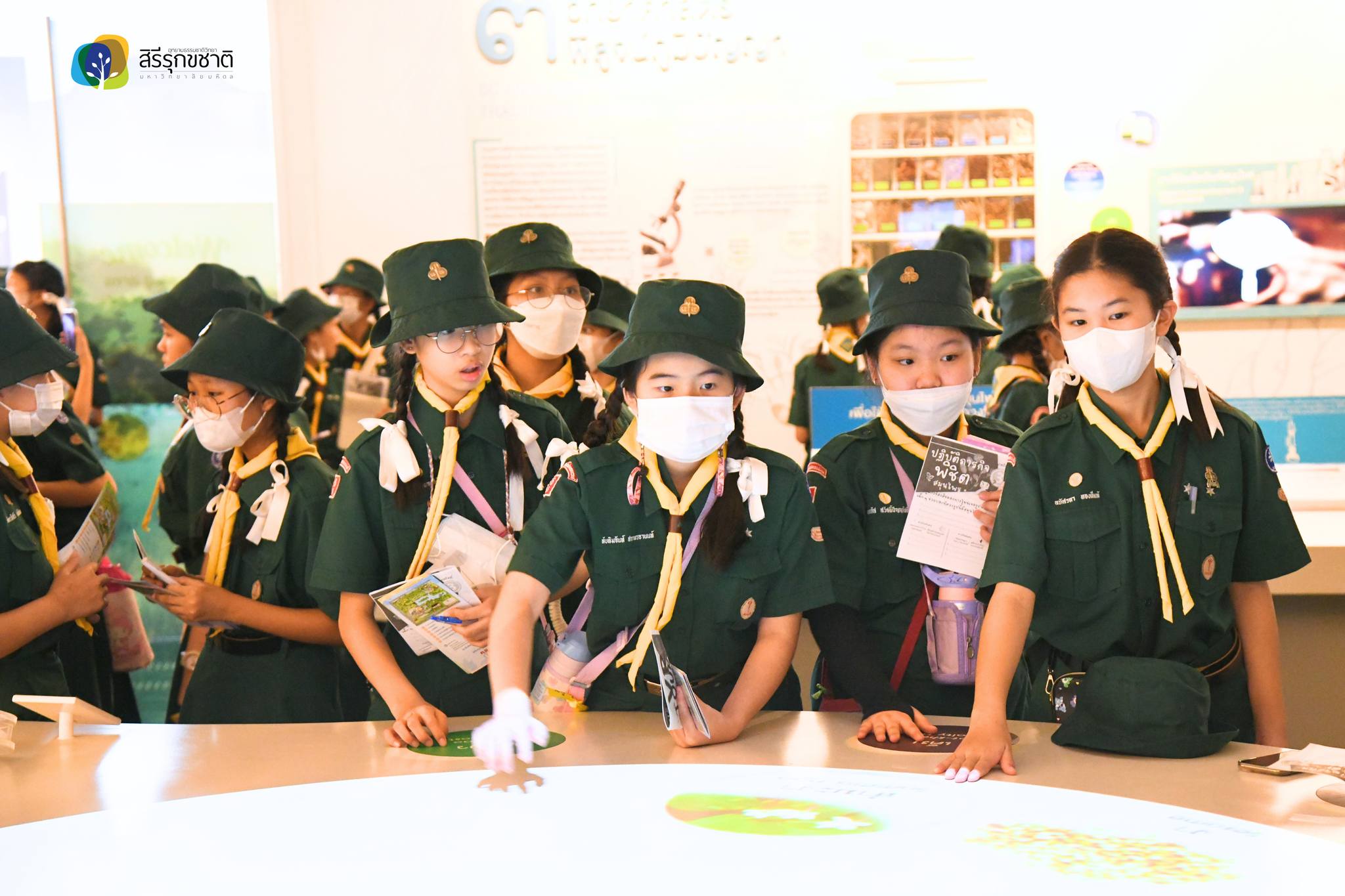 448922167 877588097744726 2777253196067631395 n