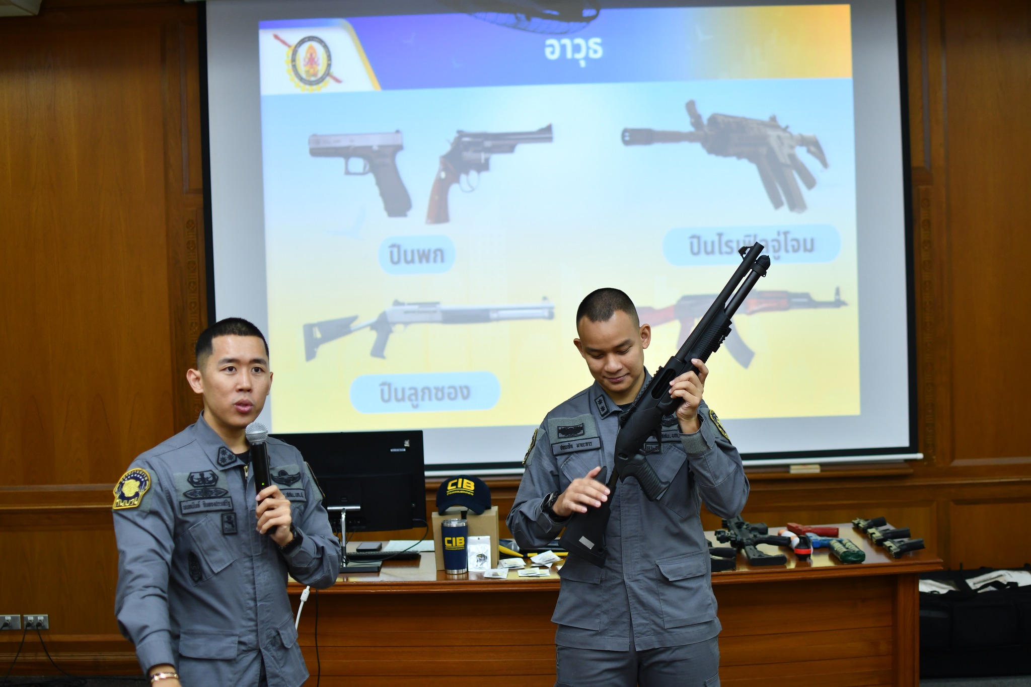 500475992 1109949451159514 6915889024505373110 n