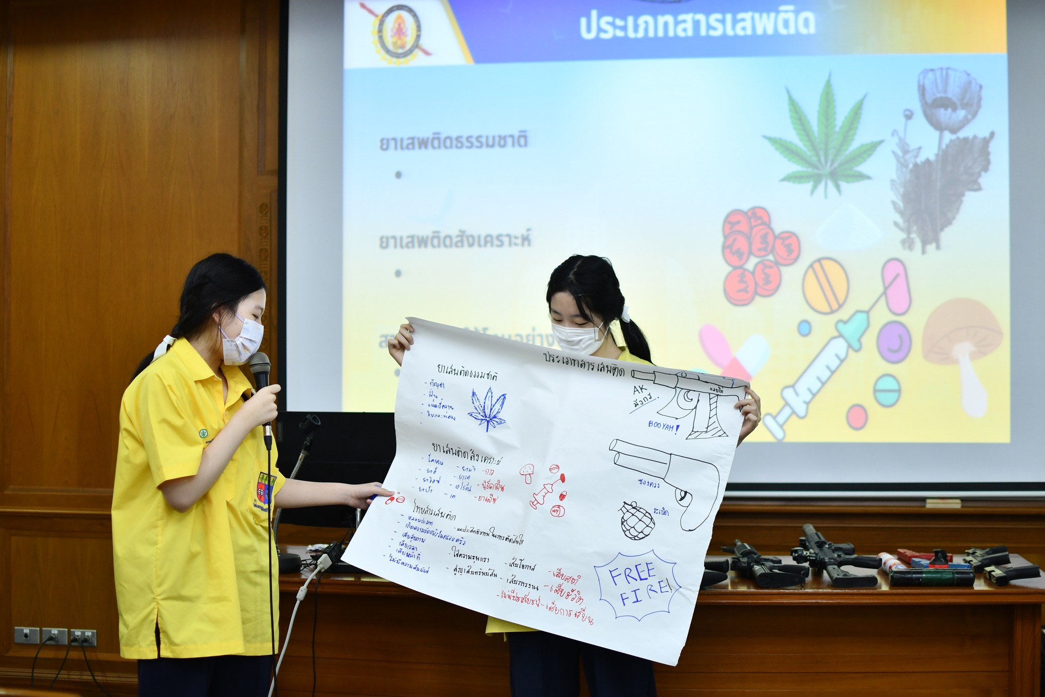 500707763 1109950311159428 8815716119559706706 n