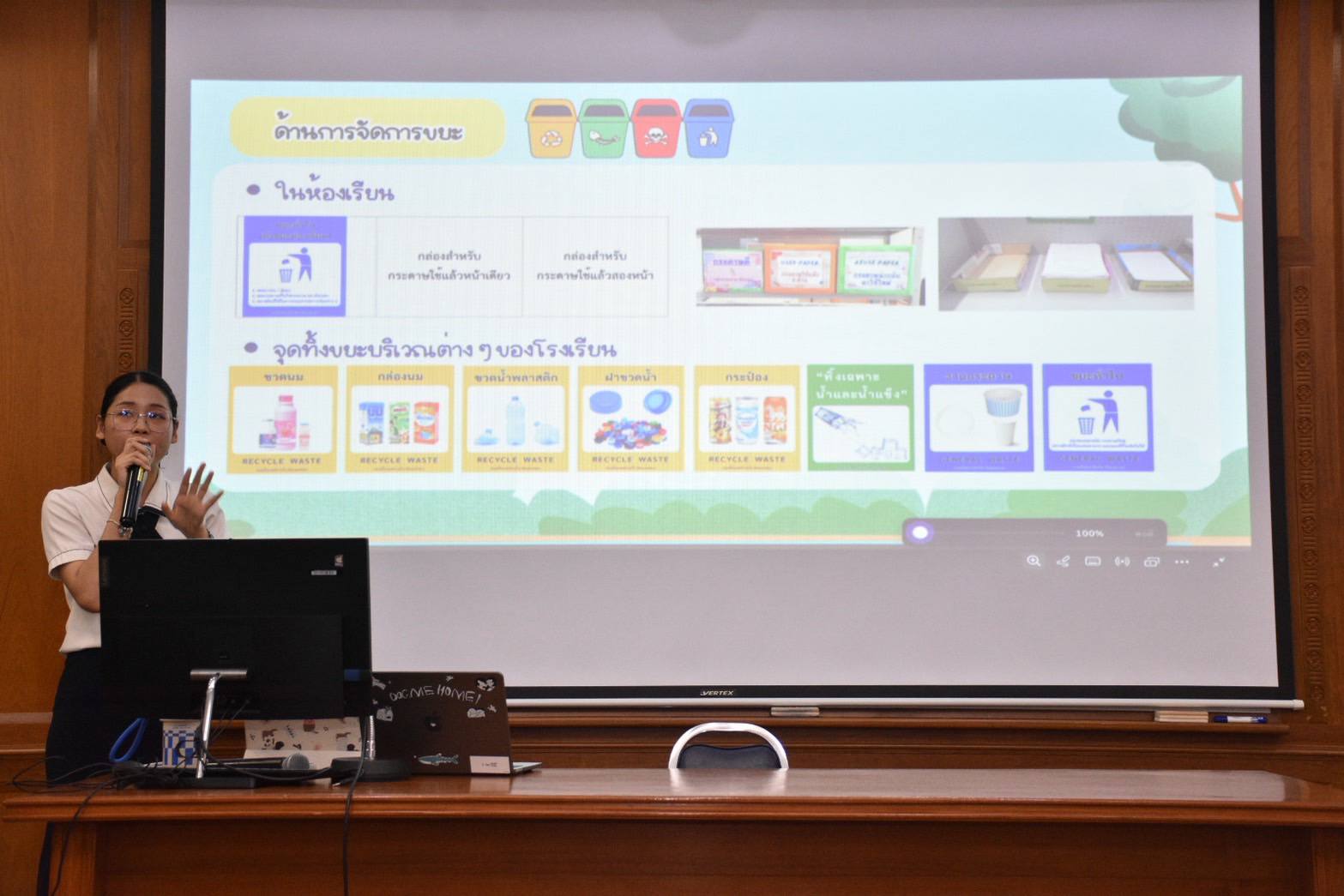 496156273 1099680752186384 2851498280992503473 n