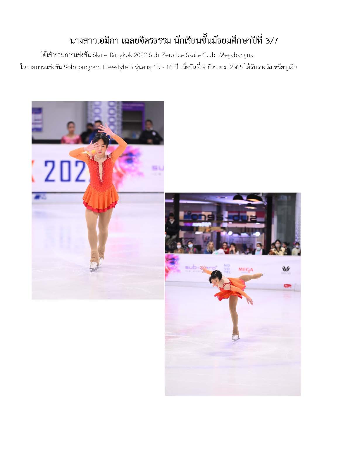 Sports 4 Page 01