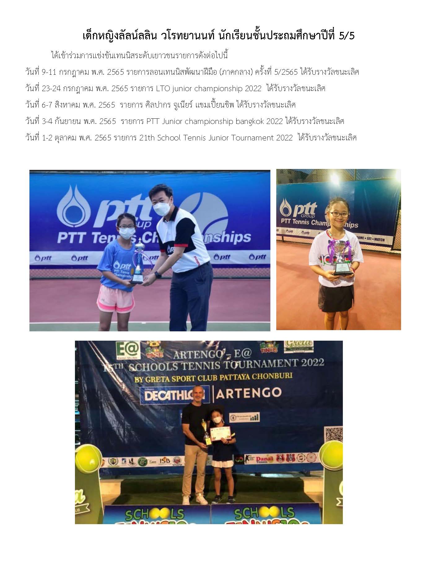 Sports 4 Page 19