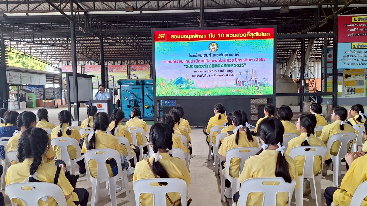 509421273 1130030065818119 3755789888316251824 n