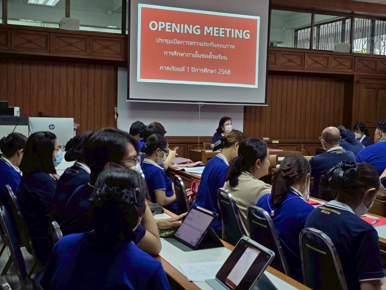 LINE ALBUM Opening Meeting168 250704 11